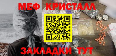 дурь Чапаевск
