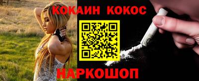 каннабис Чебоксары