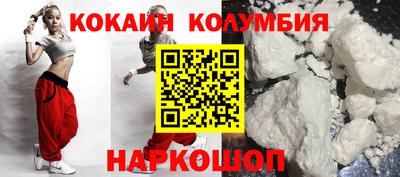 каннабис Чебоксары