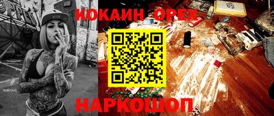 каннабис Чебоксары
