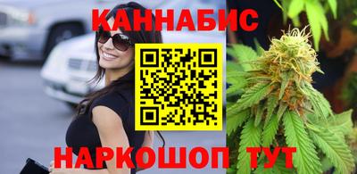 дживик Чебаркуль