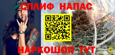 каннабис Чебоксары