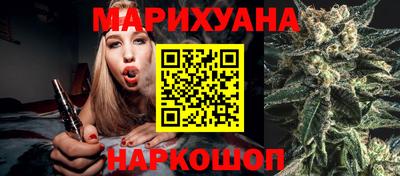 дживик Чебаркуль