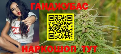 мяу мяу мука Усть-Джегута