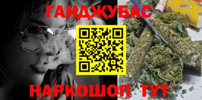 меф VHQ Уссурийск