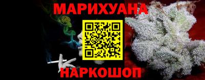меф VHQ Уссурийск