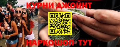 бутират Усть-Илимск
