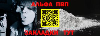 мяу мяу мука Усть-Джегута