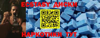 дурь Чапаевск