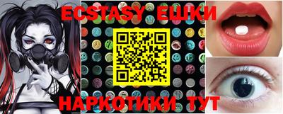 дурь Чапаевск