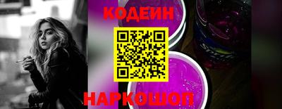 мяу мяу мука Усть-Джегута
