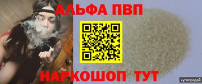 мяу мяу мука Усть-Джегута