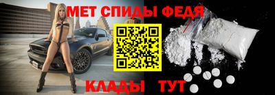 дживик Чебаркуль