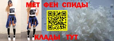 мяу мяу мука Усть-Джегута