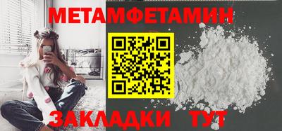 мяу мяу мука Усть-Джегута
