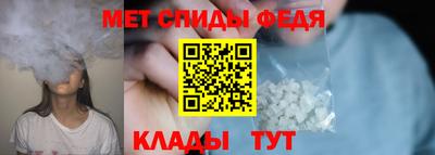 дживик Чебаркуль