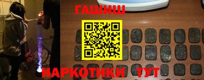 дурь Чапаевск