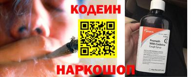 дурь Чапаевск