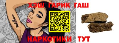 меф VHQ Уссурийск