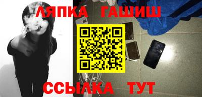 каннабис Чебоксары