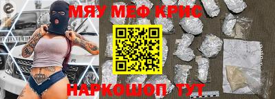 бутират Усть-Илимск