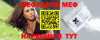 каннабис Чебоксары