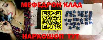 каннабис Чебоксары