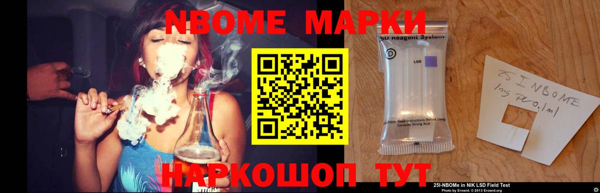 Аша  Лсд 25 экстази ecstasy  Вход с VPN  LSD-25 экстази ecstasy 